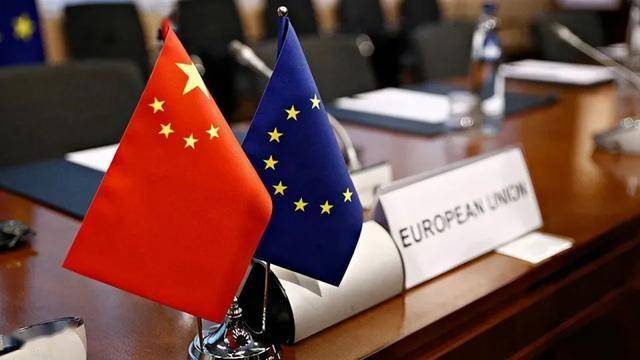EX外汇新闻