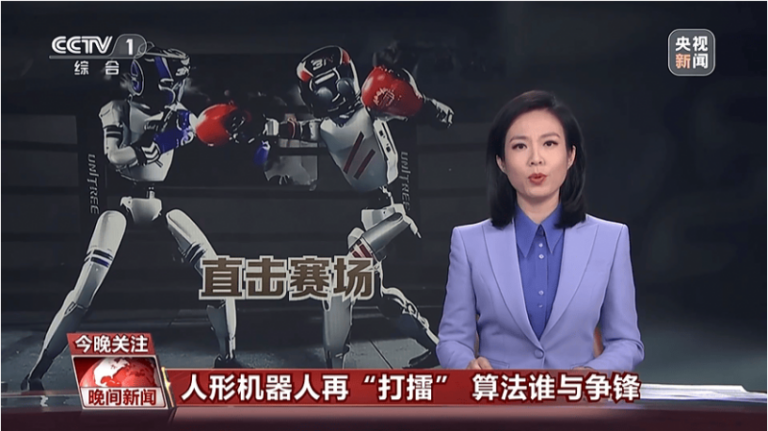 EX外汇评价