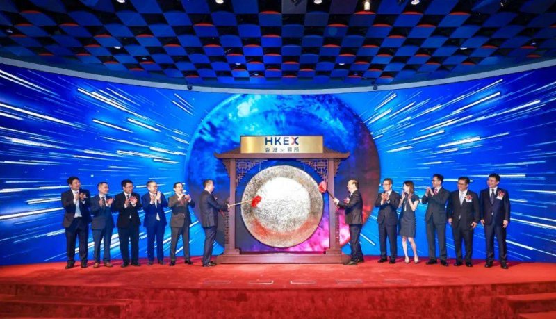 EX外汇官网
