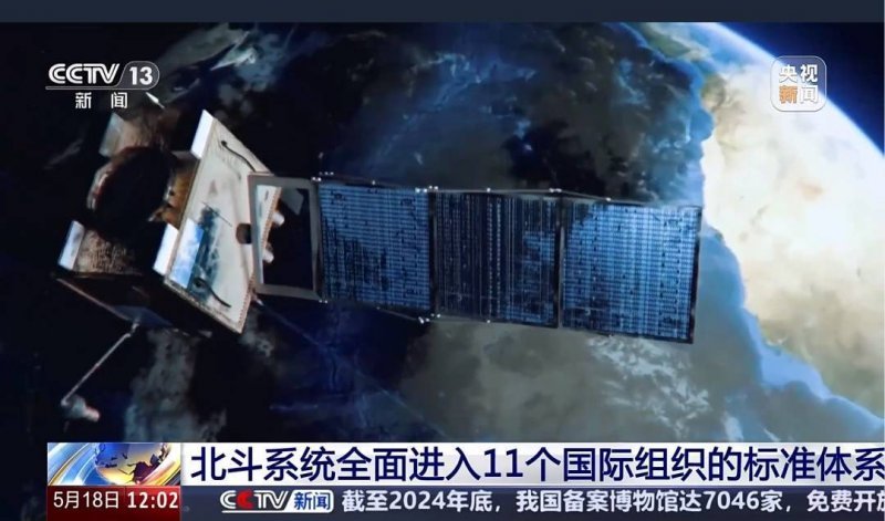 EX外汇评价