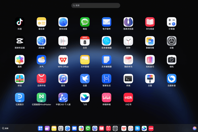 EX外汇报导